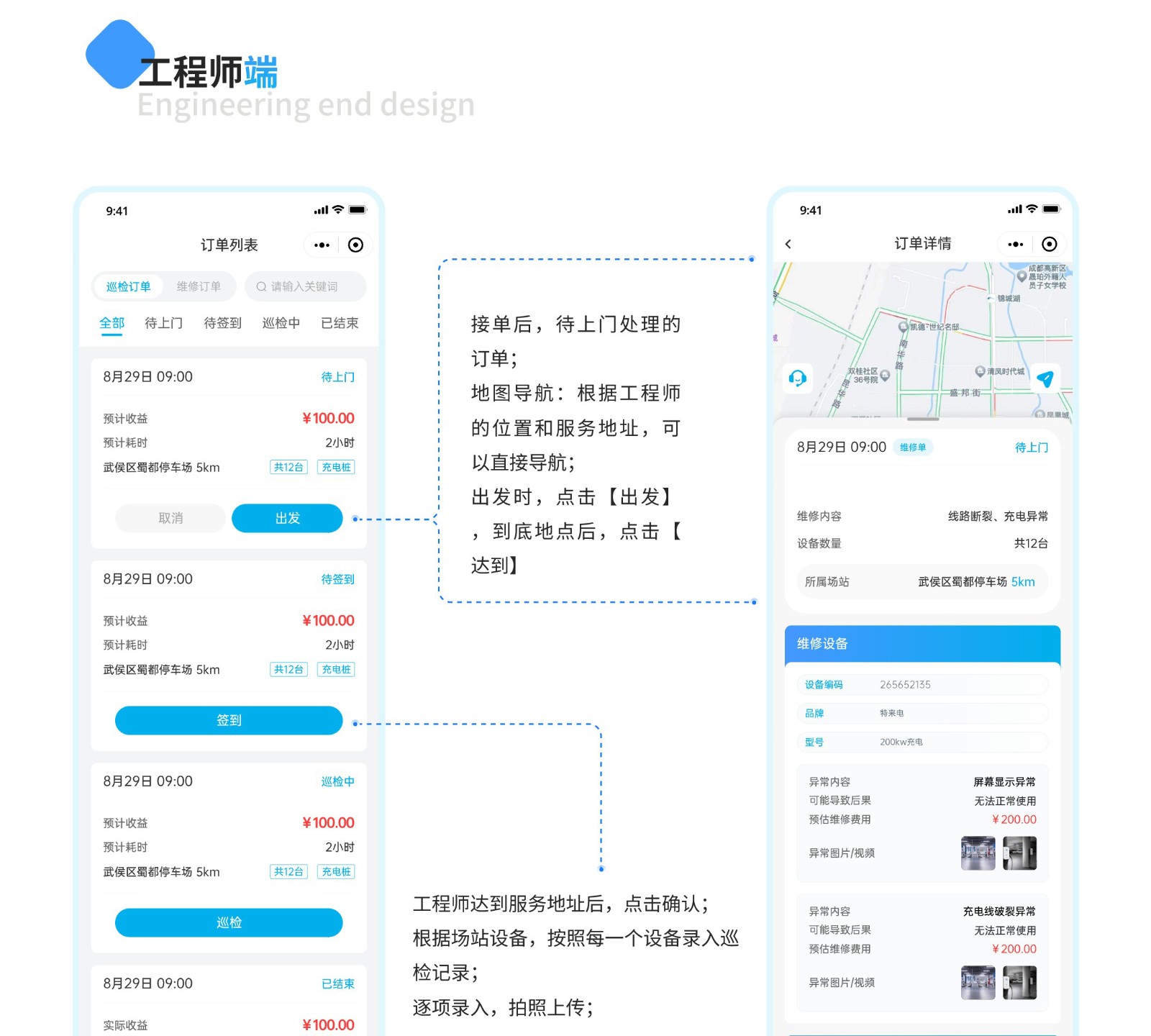 灵晔方圆10.jpg