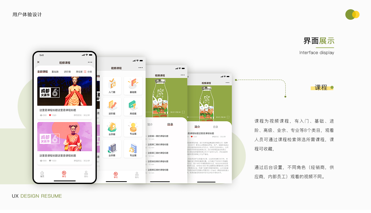 好人家4.jpg